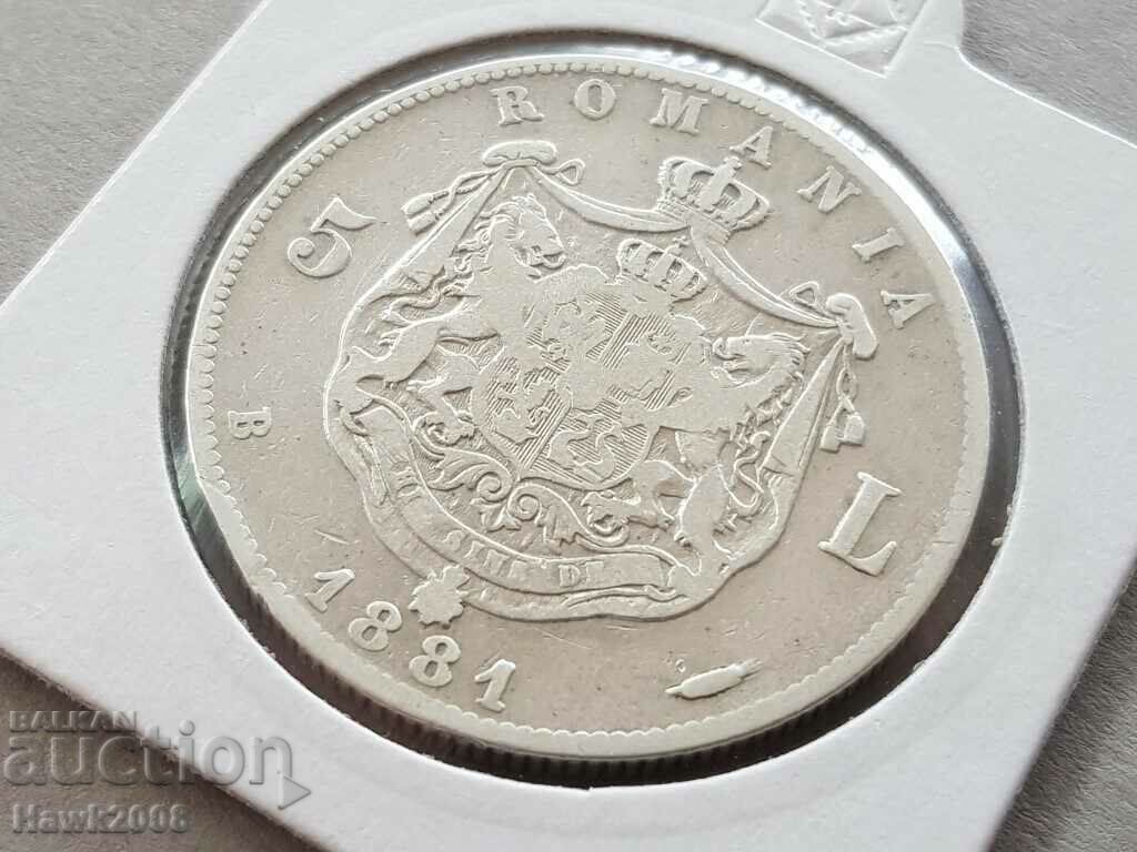 5 lei 1881 Kingdom of Romania CAROL 1 Σπάνιο ασημένιο νόμισμα με τιμή 170.00 BGN | € 86.92 5 lei 1881 Kingdom of Romania CAROL 1 Σπάνιο ασημένιο νόμισμα με τιμή 170.00 BGN | € 86.92