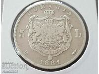 5 lei 1881 Kingdom of Romania CAROL 1 Rare Silver Coin
