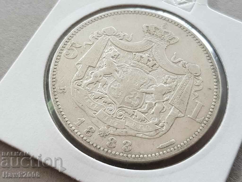5 lei 1883 Kingdom of Romania CAROL 1 Σπάνιο ασημένιο νόμισμα με τιμή € 102.26 | 200.00 BGN