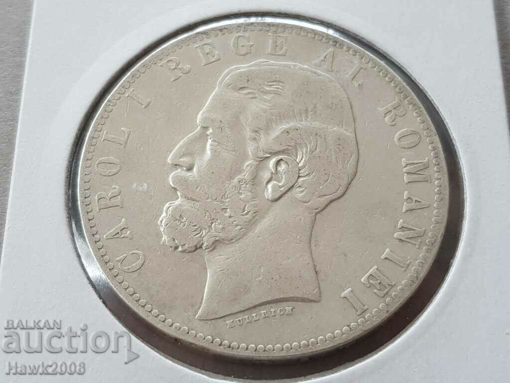 Livrarea 5 lei 1883 Regatul României CAROL 1 Monedă de Argint Rară Livrarea 5 lei 1883 Regatul României CAROL 1 Monedă de Argint Rară