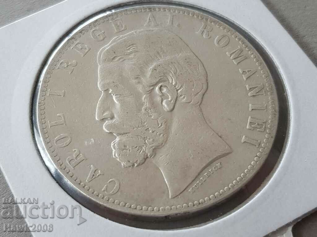 5 lei 1883 Regatul României CAROL 1 Monedă de Argint Rară - 6 5 lei 1883 Regatul României CAROL 1 Monedă de Argint Rară - 6