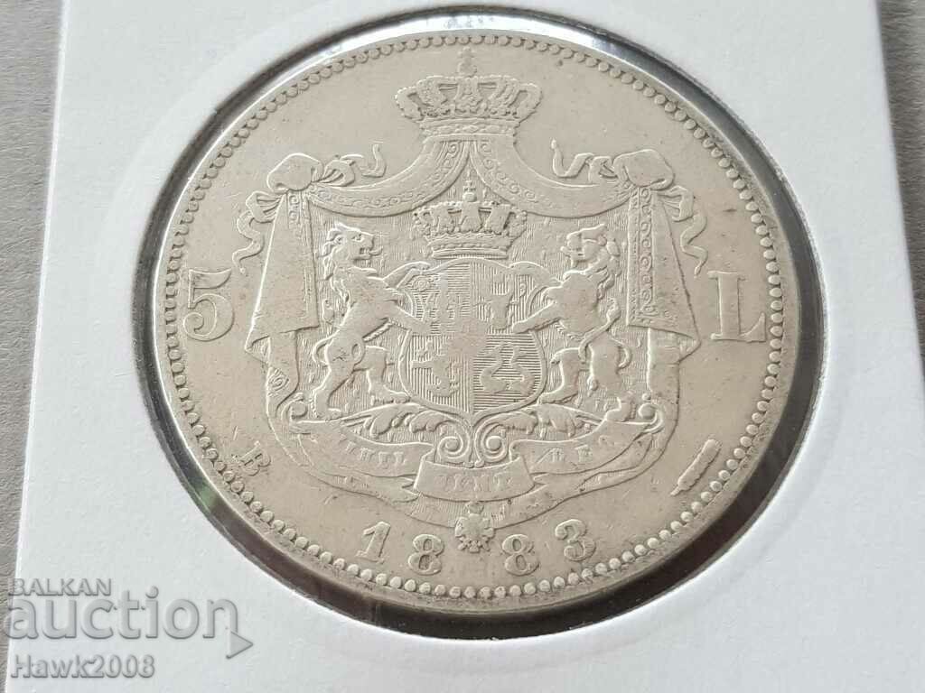 5 леи 1883 Кралство Румъния КАРОЛ 1 Рядка Сребърна монета