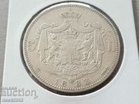5 lei 1883 Kingdom of Romania CAROL 1 Rare Silver Coin