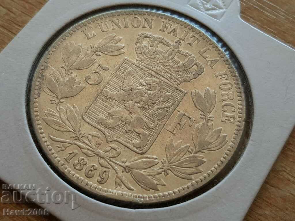 5 Franc Belgium 1869 silver coin in SUPER condition with price 150.00 BGN | € 76.69 5 Franc Belgium 1869 silver coin in SUPER condition with price 150.00 BGN | € 76.69