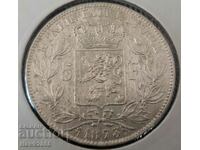 5 Franc Belgium 1873 silver coin in SUPER condition