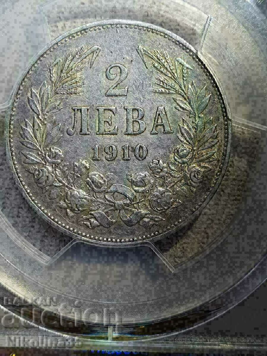 Delivery of 2 BGN 1910 XF45