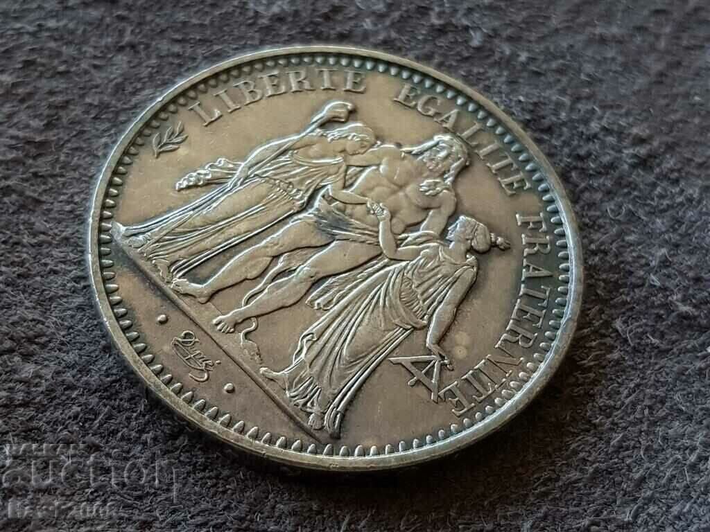 Παράδοση 10 φράγκα 1965 Γαλλία ΑΣΗΜΕΝΙΟ Ποιότητα 2 ασημένια νομίσματα Παράδοση 10 φράγκα 1965 Γαλλία ΑΣΗΜΕΝΙΟ Ποιότητα 2 ασημένια νομίσματα