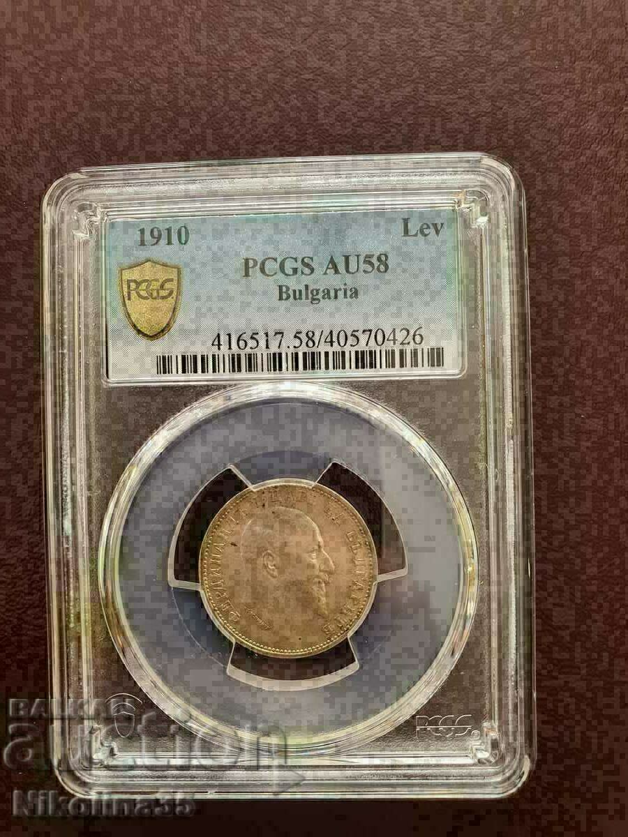 1 lev 1910 - AU58