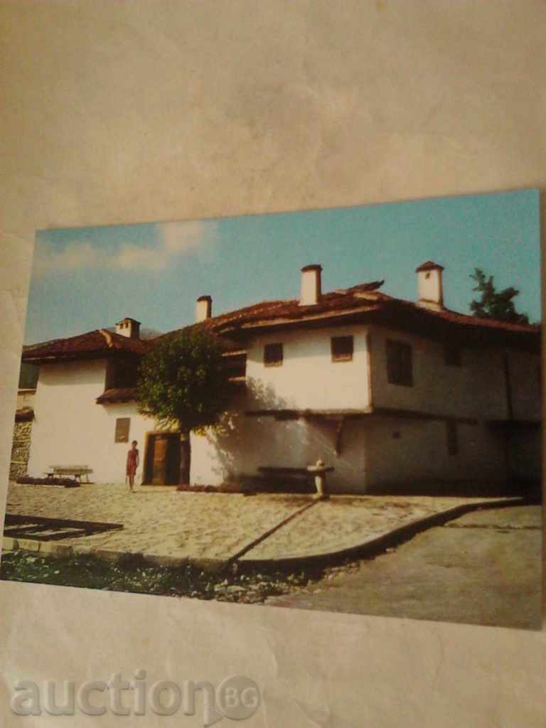 Postcard Berkovitsa Ivan Vazov House Museum