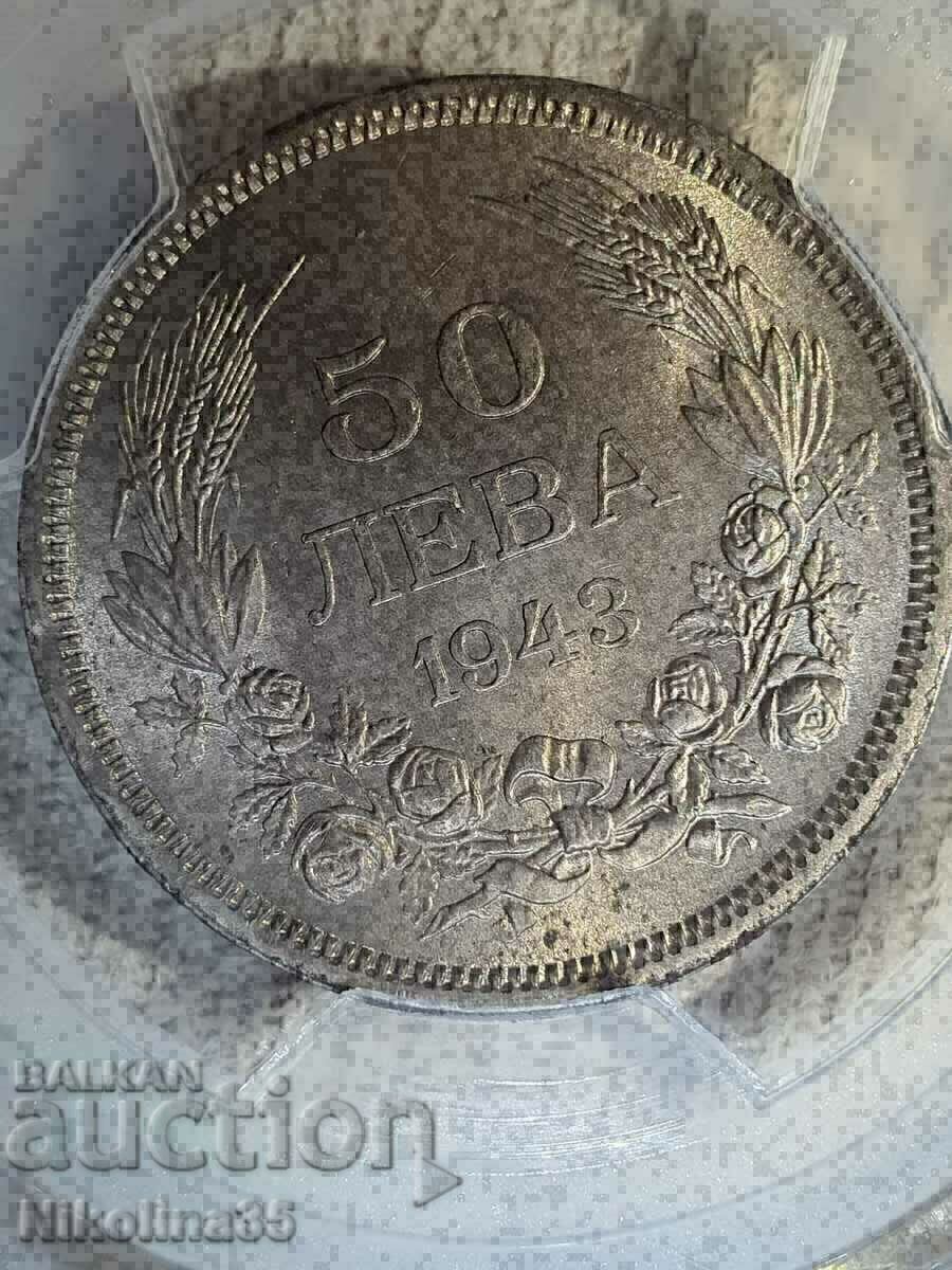 Delivery of 50 BGN 1943 MS 64