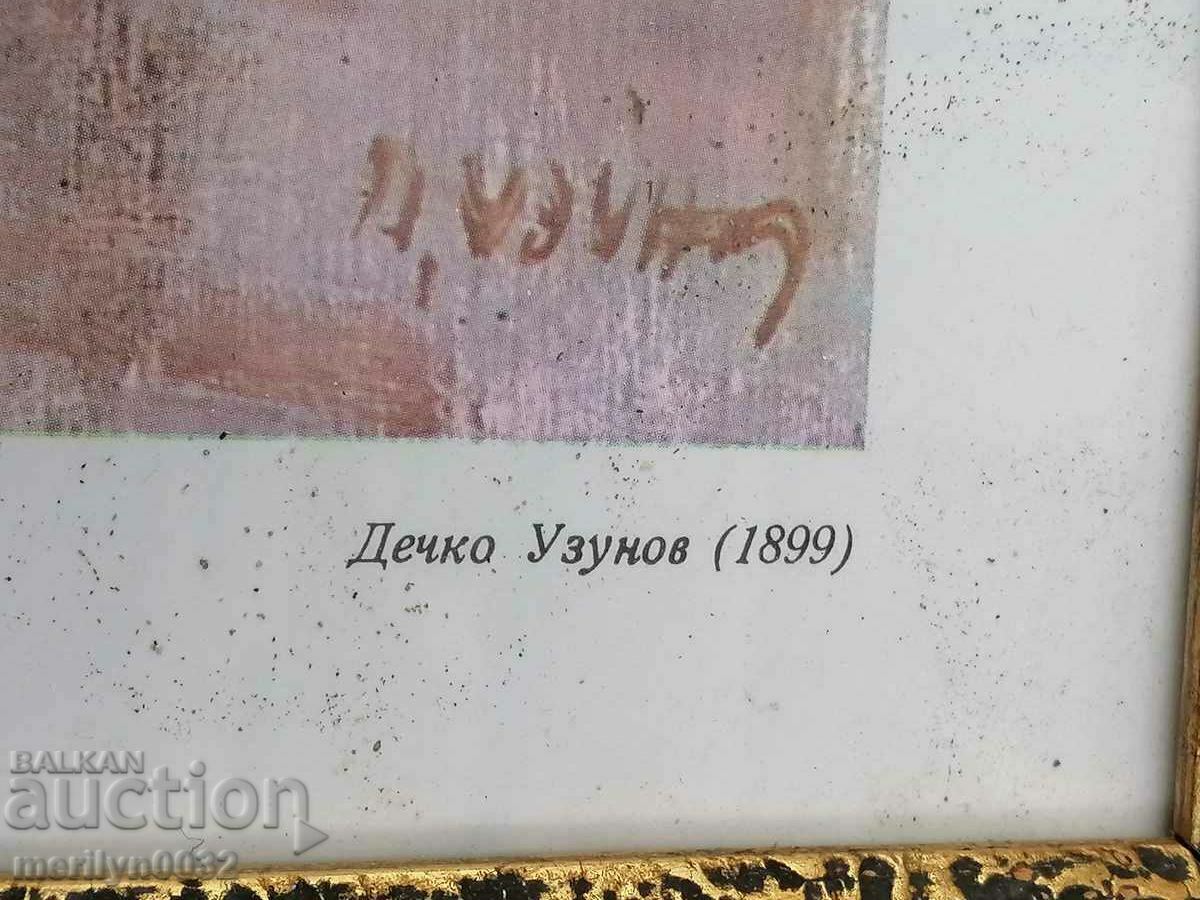 Painted portrait of Georgi Dimitrov 48/40 cm, NRB, BKP - 5 Painted portrait of Georgi Dimitrov 48/40 cm, NRB, BKP - 5