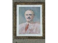 Painted portrait of Georgi Dimitrov 48/40 cm, NRB, BKP