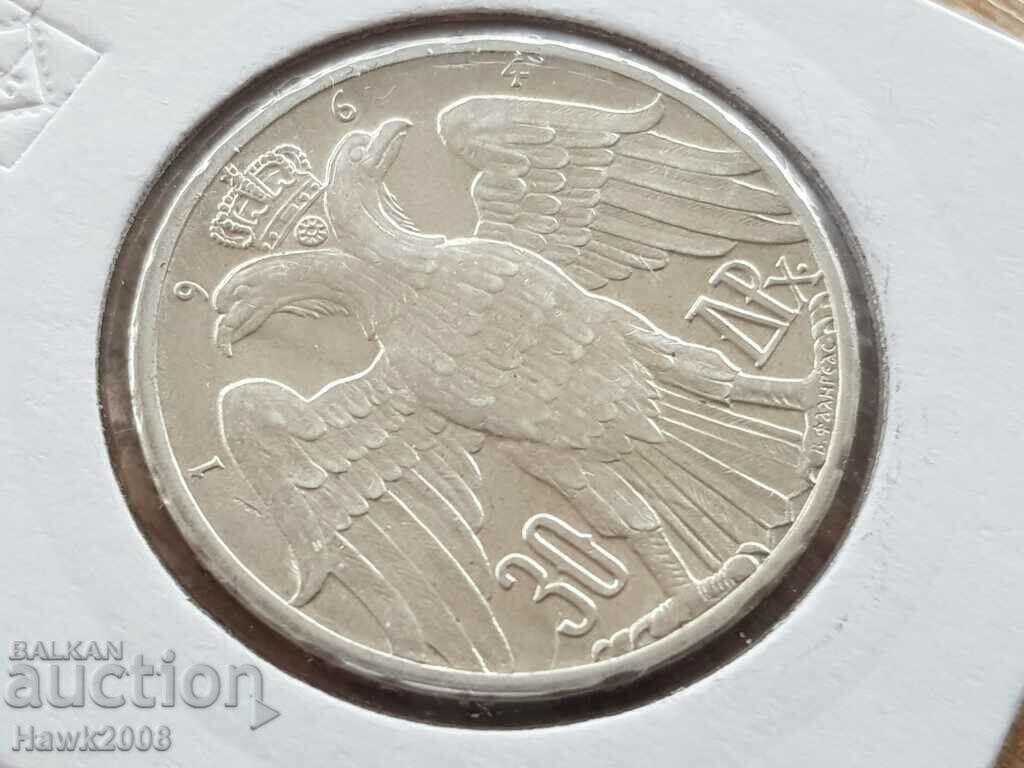 Delivery of 30 Drachmas 1964 Greece "The Wedding" Silver Coin TOP QUALITY Delivery of 30 Drachmas 1964 Greece "The Wedding" Silver Coin TOP QUALITY