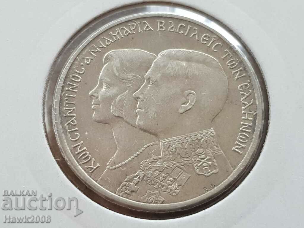 30 Drachmas 1964 Greece "The Wedding" Silver Coin TOP QUALITY - 5 30 Drachmas 1964 Greece "The Wedding" Silver Coin TOP QUALITY - 5
