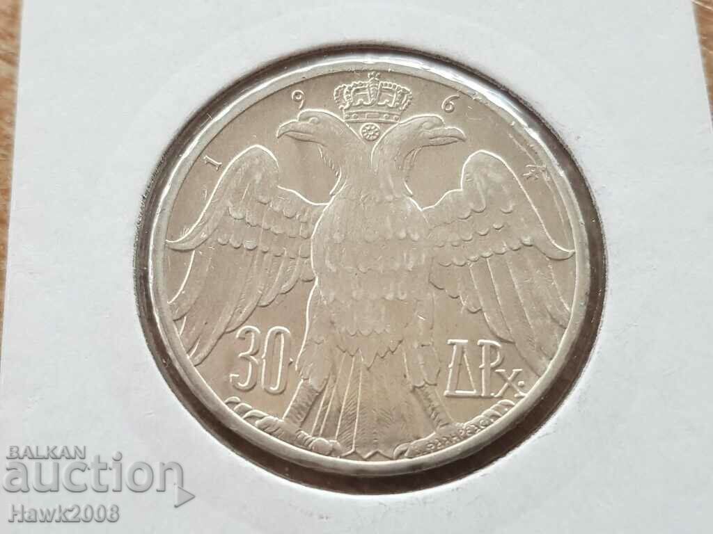 30 Drahme 1964 Grecia Moneda de Argint „Nunta” DE CALITATE SUPERIOR