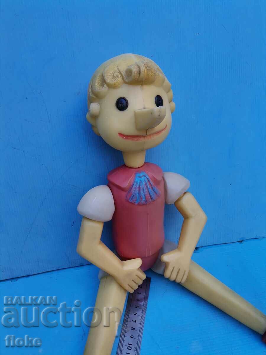 Plastic toy - old with price 20.00 BGN | € 10.23