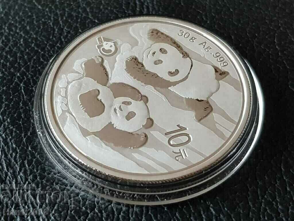 30 грама 10 юана 2022 1 oz унция сребърна Китайска панда с цена 180.00 лв. | € 92.03 30 грама 10 юана 2022 1 oz унция сребърна Китайска панда с цена 180.00 лв. | € 92.03