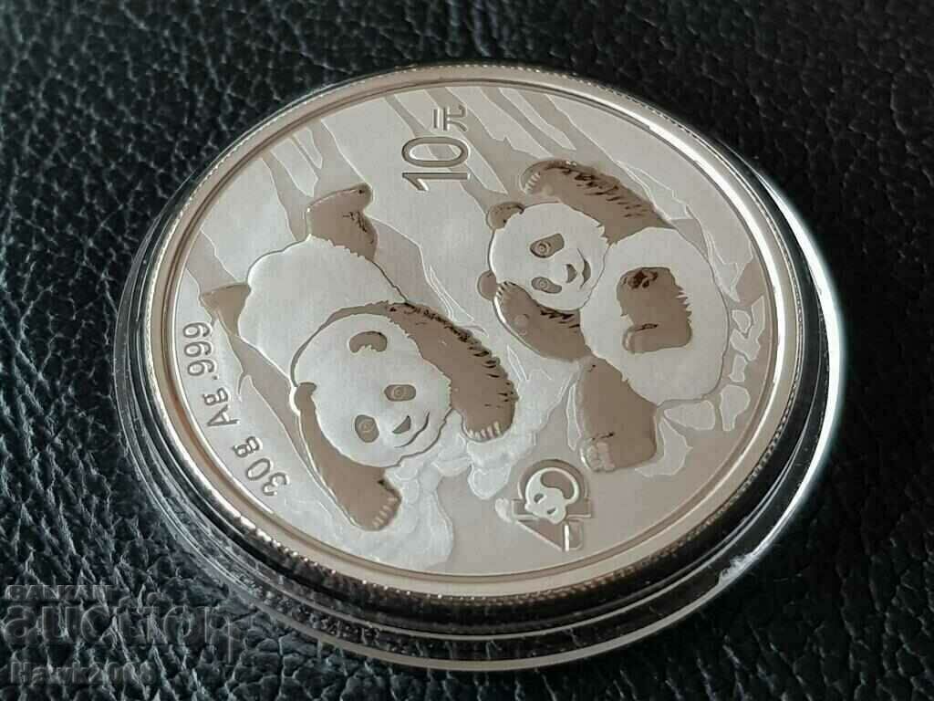 Δημοπρασία 30 γραμμάρια 10 γιουάν 2022 1 ουγκιά Ασημένιο κινέζικο Panda Δημοπρασία 30 γραμμάρια 10 γιουάν 2022 1 ουγκιά Ασημένιο κινέζικο Panda