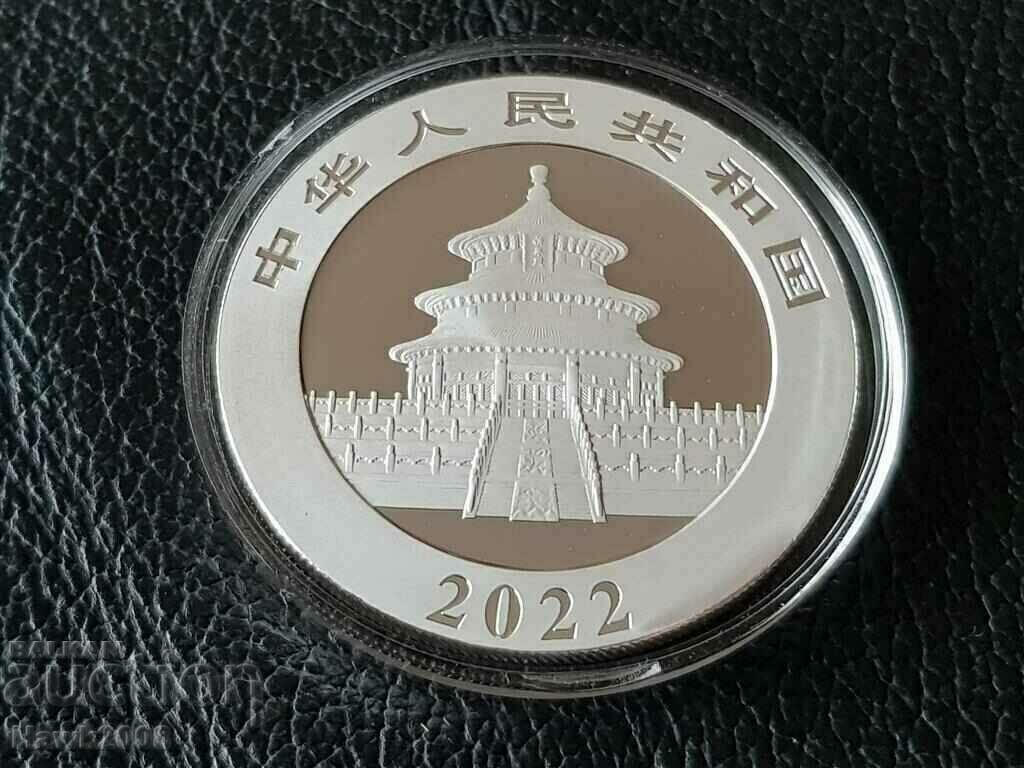 Доставка на 30 грама 10 юана 2022 1 oz унция сребърна Китайска панда Доставка на 30 грама 10 юана 2022 1 oz унция сребърна Китайска панда