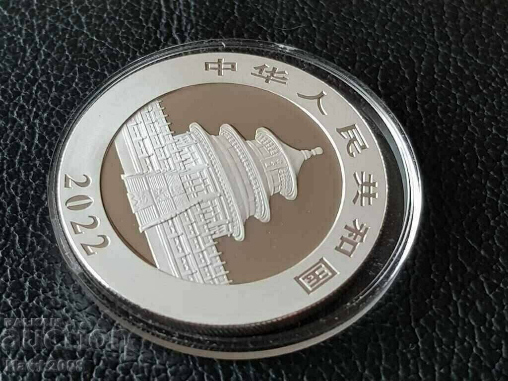 30 грама 10 юана 2022 1 oz унция сребърна Китайска панда - 5 30 грама 10 юана 2022 1 oz унция сребърна Китайска панда - 5