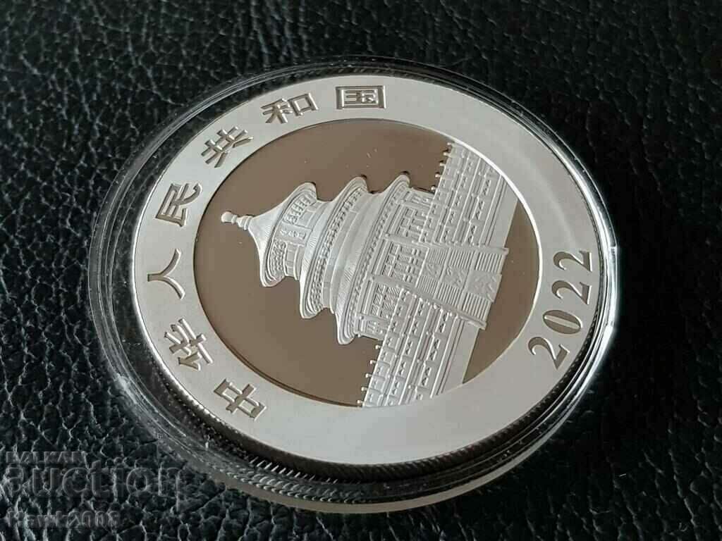 30 грама 10 юана 2022 1 oz унция сребърна Китайска панда - 6 30 грама 10 юана 2022 1 oz унция сребърна Китайска панда - 6
