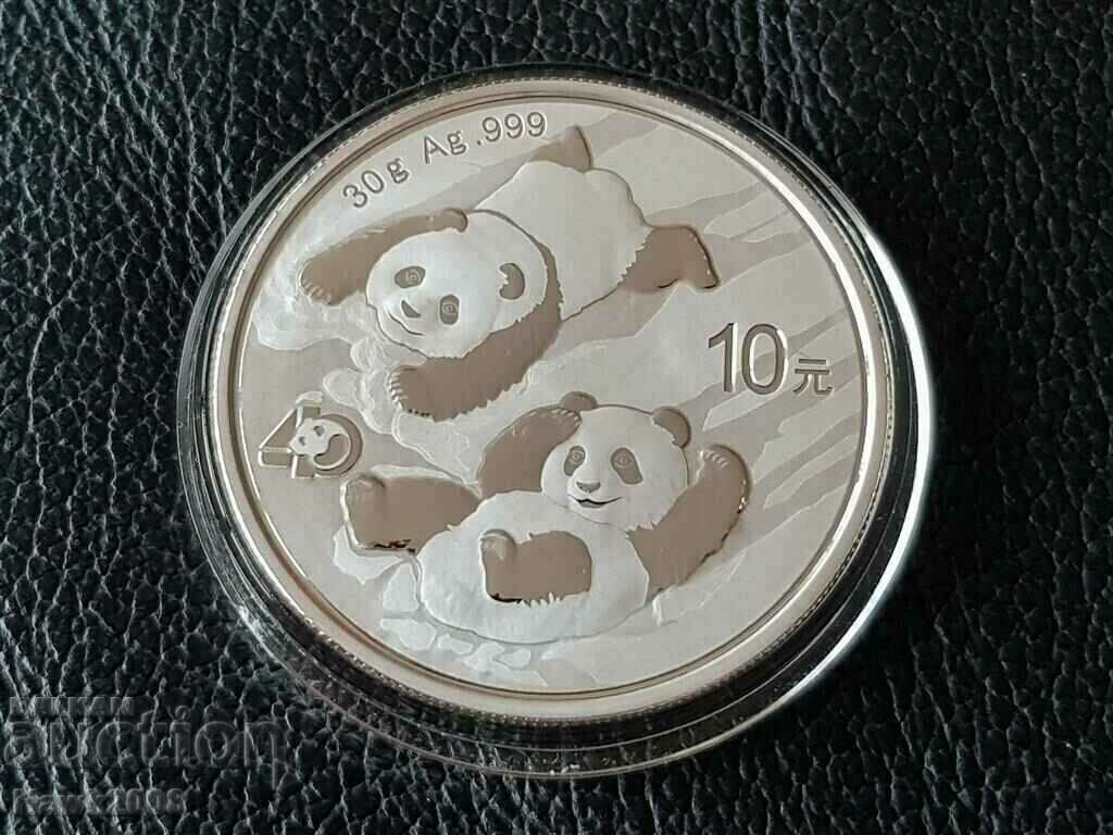 30 grams 10 Yuan 2022 1 oz Silver Chinese Panda