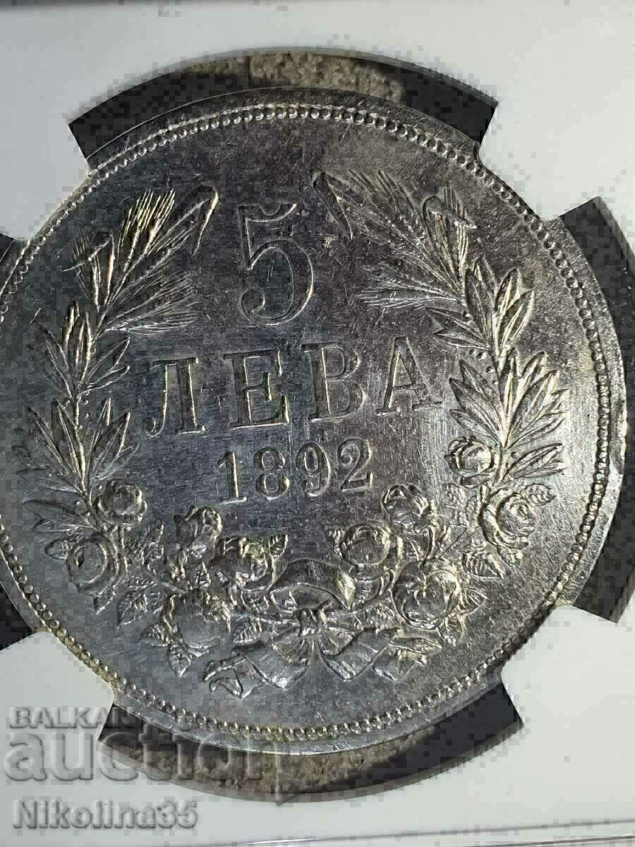 Auction 5 BGN 1892 AU DETAILS Auction 5 BGN 1892 AU DETAILS