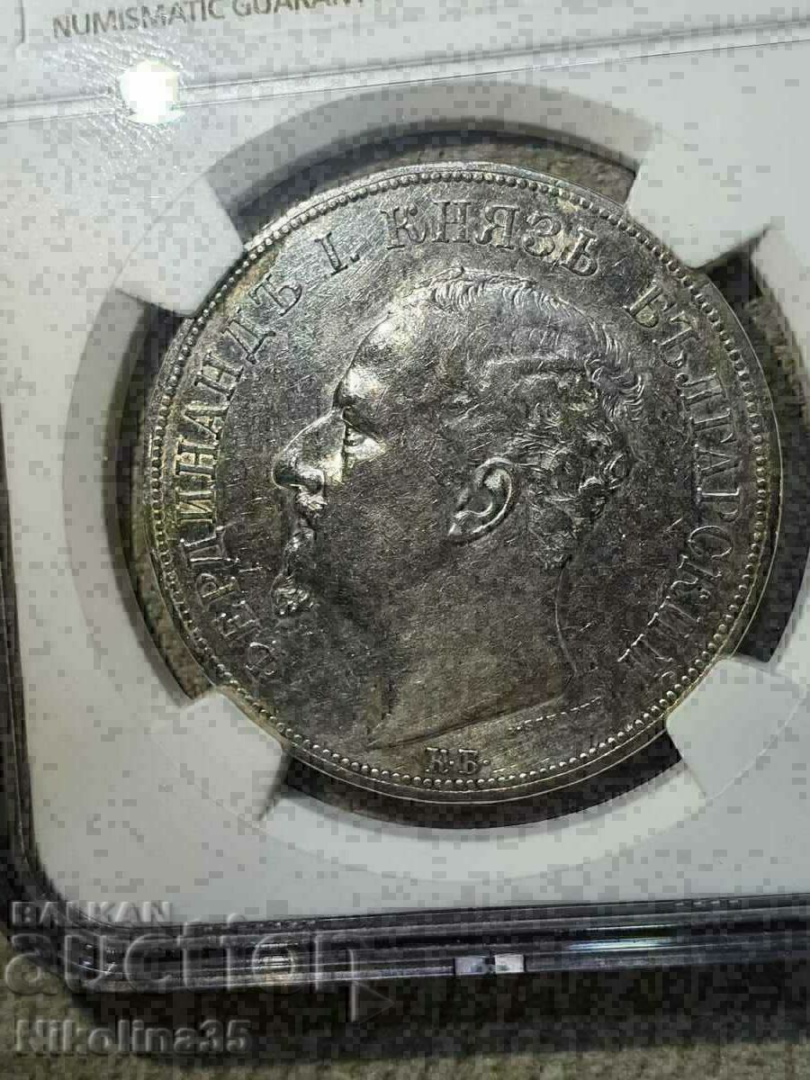 Delivery of 5 BGN 1892 AU DETAILS Delivery of 5 BGN 1892 AU DETAILS