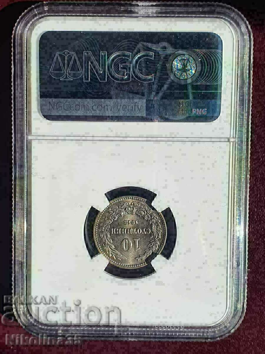 10 cenți 1913 MS62 cu preț 180.00 BGN | € 92.03