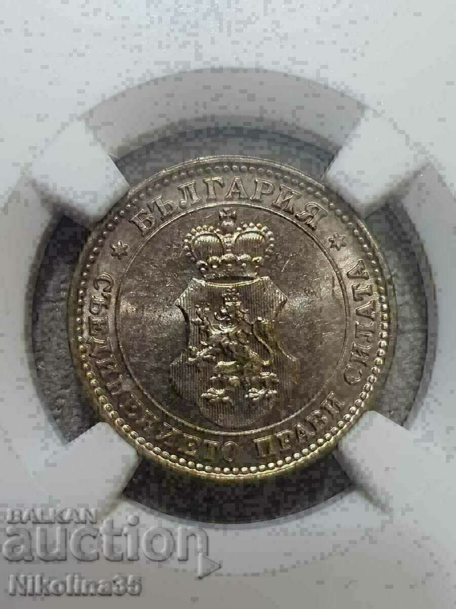 Licitație 10 cenți 1913 MS62