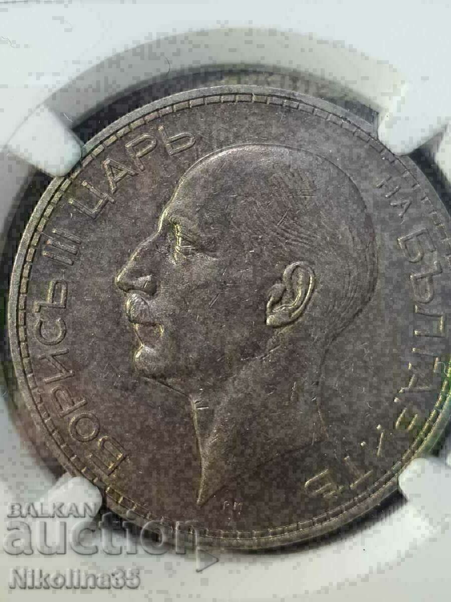 Auction 100 BGN 1934 AU 58 Auction 100 BGN 1934 AU 58