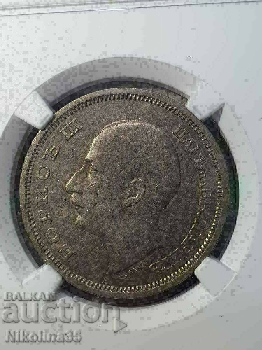 Auction  50 BGN 1943 MS61