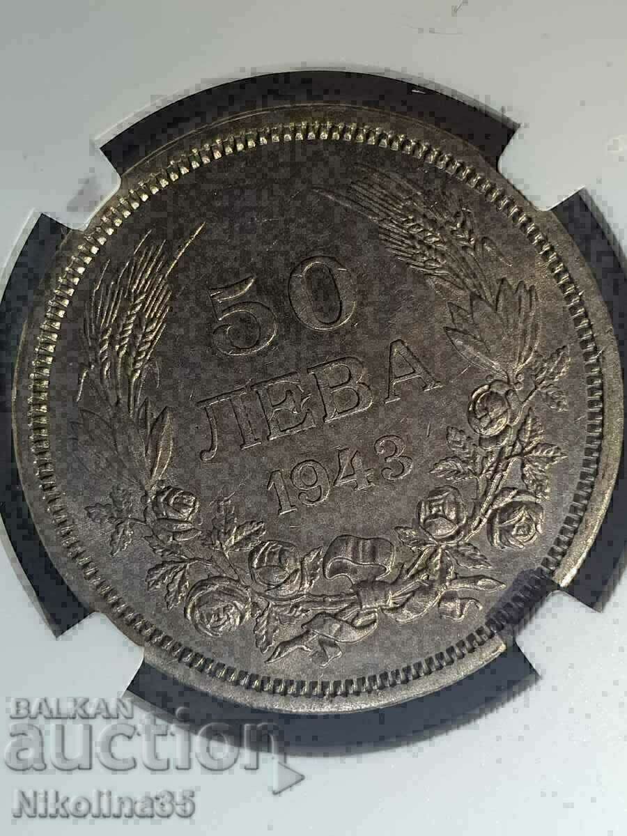 Delivery of 50 BGN 1943 MS61