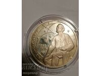 1 рубла  Русия СССР пруф 1987 г