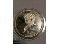 1 рубла  Русия СССР пруф 1991 г