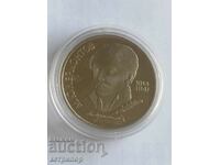 1 рубла  Русия СССР пруф 1989 г