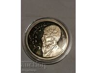 1 рубла  Русия СССР пруф 1991 г