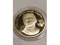 1 рубла  Русия СССР пруф 1989 г