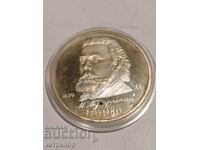 1 рубла  Русия СССР пруф 1989 г