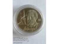 1 рубла  Русия СССР пруф 1990 г