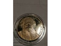 1 рубла  Русия СССР пруф 1988 г