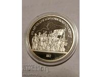 1 rublă Rusia URSS dovadă 1987