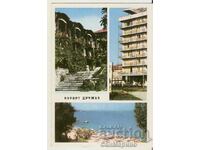 Card Bulgaria Varna Resort Druzhba 8 *