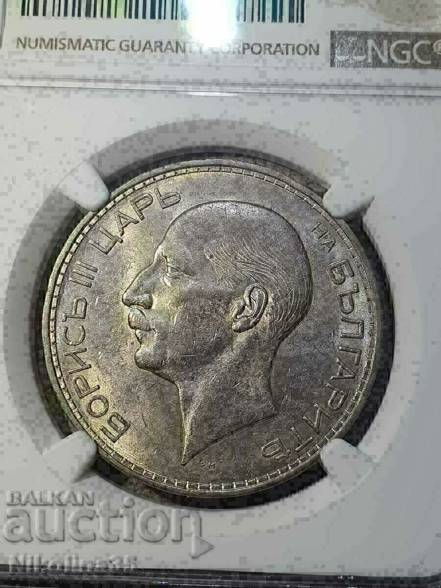 100 BGN 1937 MS 61 with price 250.00 BGN | € 127.82 100 BGN 1937 MS 61 with price 250.00 BGN | € 127.82