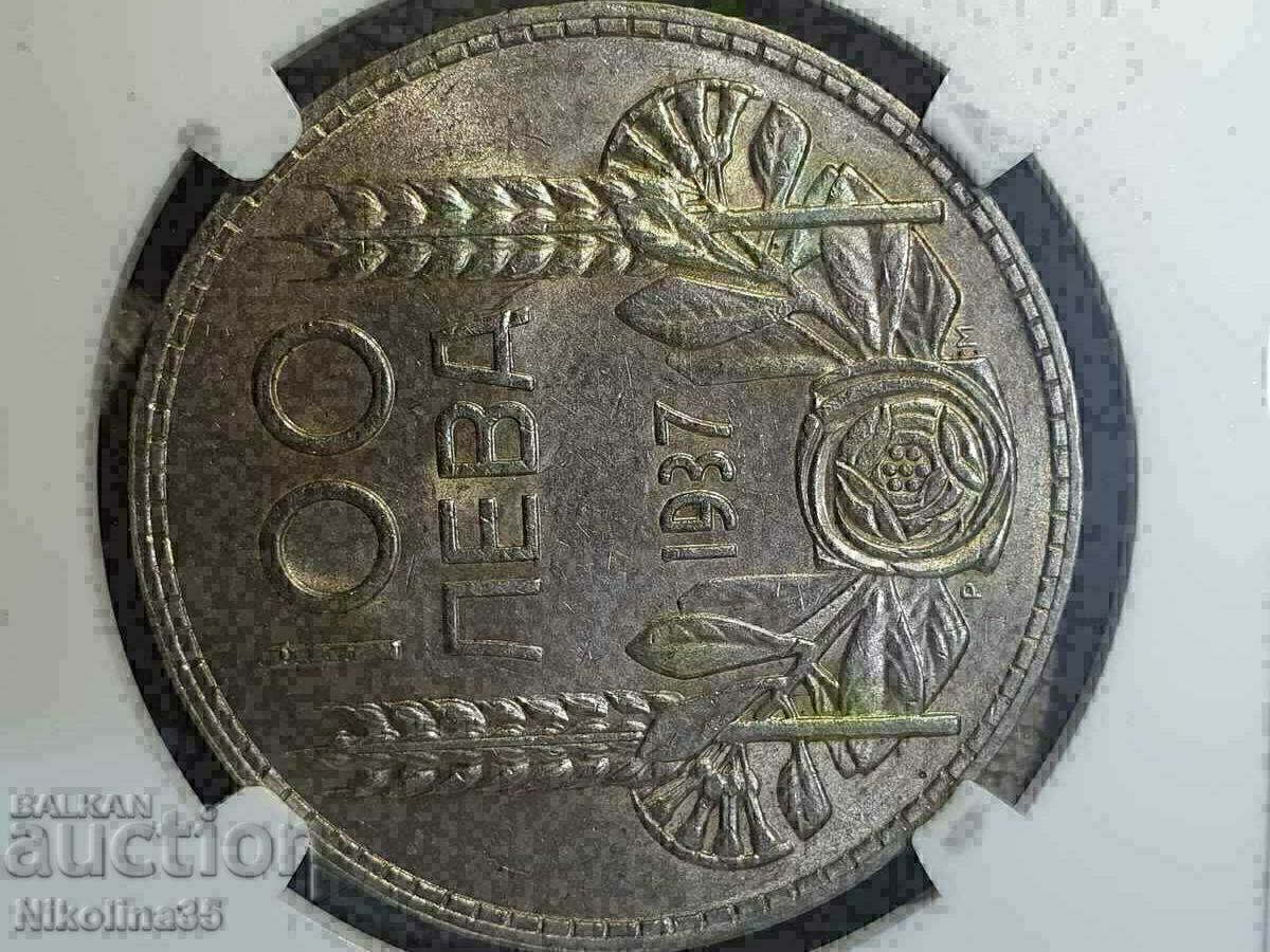 Auction 100 BGN 1937 MS 61 Auction 100 BGN 1937 MS 61