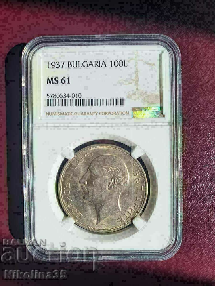 100 BGN 1937 MS 61