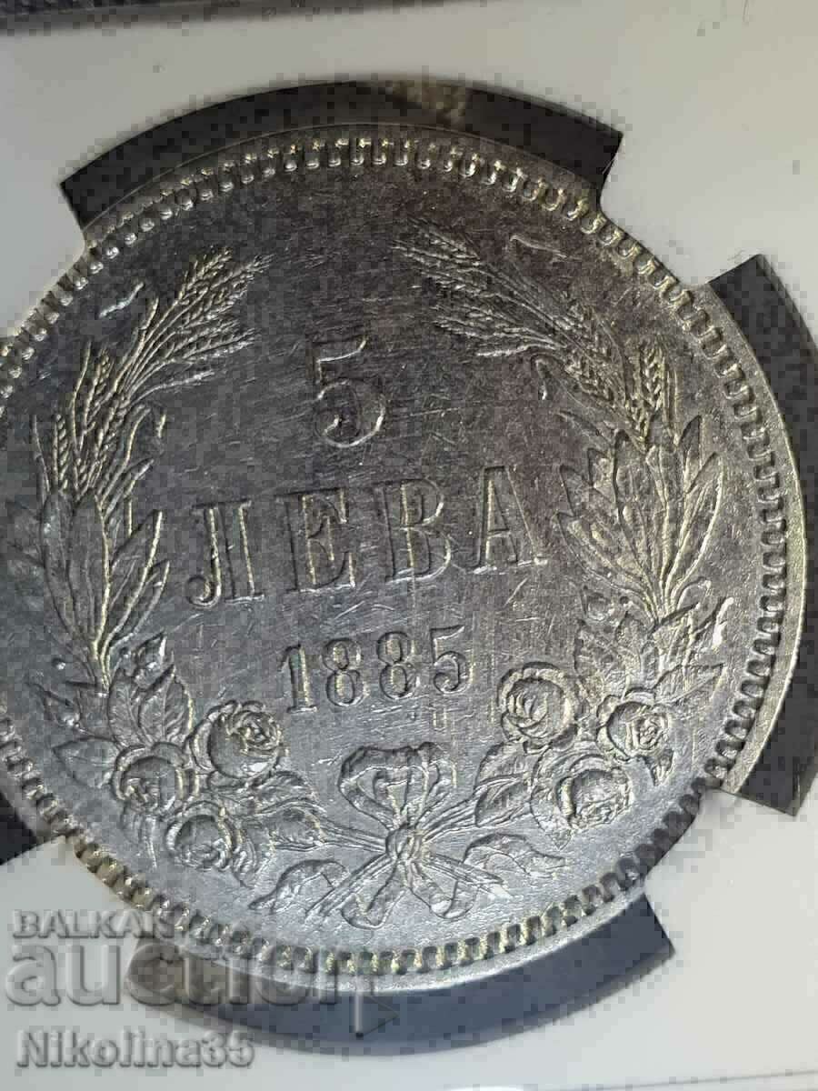 Delivery of 5 BGN 1885 AU DETAILS Delivery of 5 BGN 1885 AU DETAILS