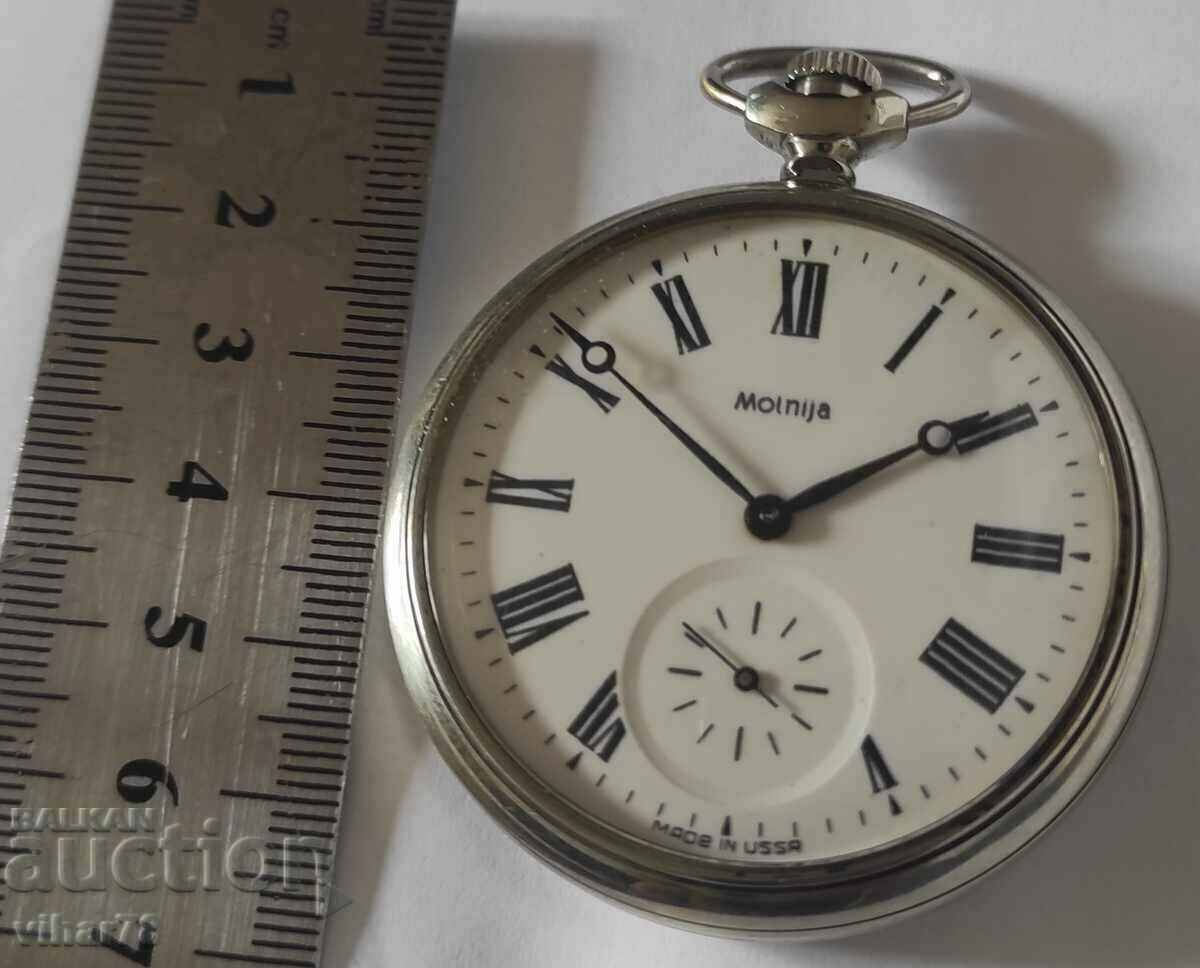 Delivery of RARE POCKET WATCH - MOLNIJA Delivery of RARE POCKET WATCH - MOLNIJA