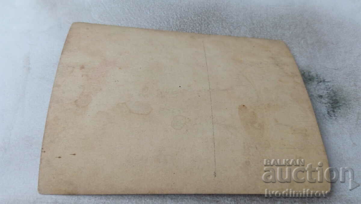 Foto Bărbat și băiețel cu preț 0.85 BGN | € 0.43 Foto Bărbat și băiețel cu preț 0.85 BGN | € 0.43