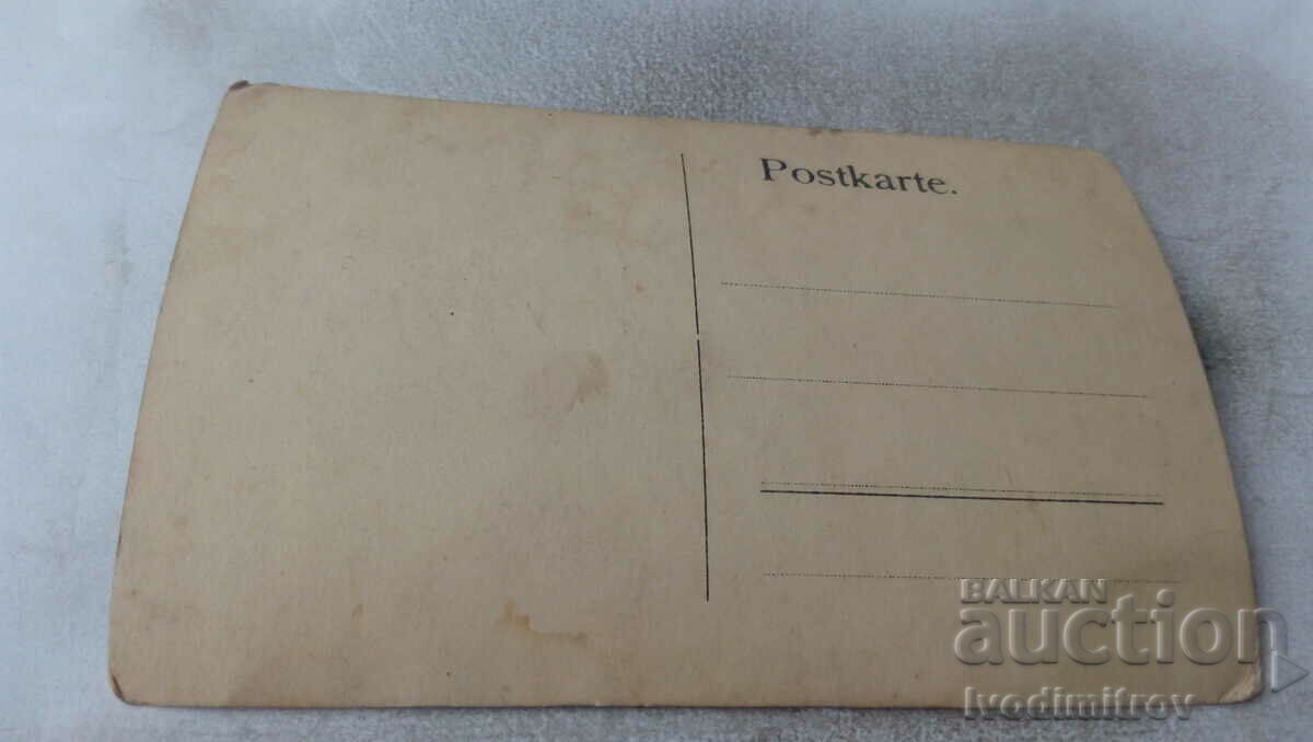 Photo Two men behind a desk with a vintage telephone set with price 1.45 BGN | € 0.74 Photo Two men behind a desk with a vintage telephone set with price 1.45 BGN | € 0.74